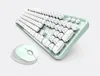 2020 clavier sans fil souris couleur capuchon rond clavier bureau clavier et souris ensemble dhl gratuit