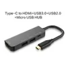 4 i 1 USB C Hub Type-C Multi-Port Splitter Adapter med 1080p HDTV för MacBook Pro 2018 2017 2016 SD / Micro Card Reader