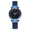 Luxury Women Watches Ladies Magnetic Starry Sky Clock Fashion Diamond Female Quartz armbandsur1555077