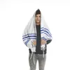 Шарф JinjinQC для мужчин, примерно 72x22quot, мессианский еврейский Талит Талит Молитвенный платок и сумка Талис Молитвенные шарфы и шали Y22020850