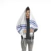 Jinjinqc Schal für Männer 72x22quot ungefähr messianisch jüdische Tallit Talit Gebetschal- und Talis -Taschengebetsschals und Schals Y29312892