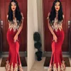 Dark Red African Mermaid Eveing Dresses Off Shoulder Gold Applique Floor Length Dress Evening Wear Party Foraml Dress Vestidos De Fiesta