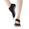 Yoga meias mulheres sem costas de cinco dedo do pé anti-deslizamento tornozelo ginástica pilates pilates meias de ioga com pontos de PVC