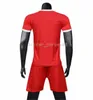 Ny ankomst tom fotbollströja #1904-59 Anpassa varm försäljning Toppkvalitet Snabbtorkning T-shirtuniformer Jersey Football Shirts