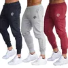 2020 Mäns Slim Fit Bottoms Skinny Jogging Joggare Svettbyxor Byxor Casual Soft Male Kostym Kläder Sommar Vår Ny Hot