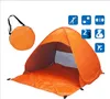 Utomhus Camping Tält Vandring Snabb Automatisk Öppning Tält Picknick Klättring Tält Automatisk Portabel Pop Up Beach Outdoor Summer Tent LT86