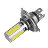LED 전구 안개 램프 운전 H4 H7 H11 9005 9006 DRL 자동차 데이 머리 전구 빛 20W COB.