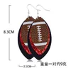 Multistorey Rugby Unique Multicolore Dangle Drop Boucles d'oreilles en cuir pour hommes et femmes Ball Shaped Sport Boucles d'oreilles Cadeau