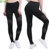 2020 Mesh Splice Workout Yoga Pants Color Block Mesh Insert Leggings Women Sports Running Tights Patchwork Fitness Gym Trousers Go8459540