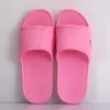 슬리퍼 3545 Unisex Sandals 목욕을하지 않음 비 슬립 홈 홈 플로어 바닥 실내 가족 욕실 남성 및 여성 16234062