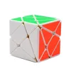 Magic Cube Pussel Axis Cube Twist Toys 3x3x3 Special New Style Adult and Children Educational Gifts Toy 5,7cm