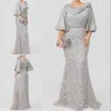 2019 Cinza Elegante Mãe Da Noiva Vestidos Meia Manga Rendas Sereia Convidado Do Casamento Vestido Plus Size Vestidos Formais À Noite