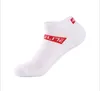 Serviette bas couple bateau chaussettes sports de plein air tube court coton chaussettes absorption de la sueur antichoc anti-dérapant chaussettes de sport