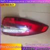 カーアクセサリーテールライト2017-2019フォードMondeo Fusion Taillights LEDテールランプリアランプDRL +ブレーキ+パーク+ Signbriake + Reverse