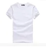 T-shirts pour hommes Nouvel été T-shirt à col rond Mode Hommes Haute Qualité Petit Cheval Crocodile Coton Tshirt Casual Polos Tee S-6xl