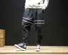 Mens Giapponese Oversize 5xl Hip Hop Abbigliamento Streetwear Pants Cross Pants Croce Uomini Jogger larghi pantaloni sciolti maschi