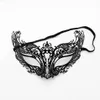 Kvinnor Party Venetian Mask 14 Designs Halloween Iron Art Mask Masquerade Mystisk Halvmask 3 stycken Eppacket
