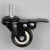 2 tums hjul Mute Wear Resisting Universal Wheel Black Rubber Caster Wheels Truckle Trundle Commercial Furniture CCA11500-A 150PCS