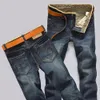 Jeans pour hommes 2021 printemps et automne mode décontracté bouton de créateur célèbre droit micro-élastique creux251l