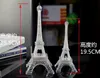 Factory direct luminous Eiffel Tower LED nightlight romantic Paris Tower gifts wholesale