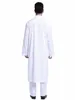 Casacos de trincheira Spot 2021 Leisure Color sólida Manga longa de manga longa Muslim Middle Middle Men's Men's Robe Suporte