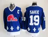 Quebec Nordiques Winter Classic Men 10 Guy Lafleur 13 Mats Sundin 21 Peter Forsberg 26 Peter Stastny 19 Joe Sakic 22 Mario Marois Jersey