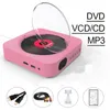 Nieuwe CD-speler Wall Mount DVD-speler Bluetooth Prenatal Onderwijs Luidspreker DVD Learning Repeater CD-speler met radio