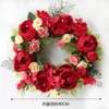 Artificial Peony Flower Wreath - 15" Pink Flower Door Wreath with Green Leaves Spring Wreath for Front Door, Wedding, Wall, Home Decor