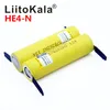 LiitoKala HE4 2500mAh Li-ion Battery 18650 3.7V Rechargeable Battery 20A 35A Discharge with Nickel Tab