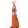 ファッションヒットカラーイスラム教徒Abayaイスラム服女性シャツカラーニットドバイカフンローブドレストルコアバヤドリップシップ