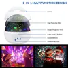 Laser Light Projector 8 Colors Ocean Undersea Starry Sky 360 degree Rotating Projector Night Light for Kids Baby Bedroom Decoration