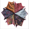 Suit pocket scarf Men suit cashew flower suit, chest scarf, handkerchief, small square scarf