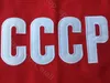 CCCP 1980 Russia Hockey Jersey Ice 24 Sergei Makarov 20 Vladislav Tretiak Red White All Stitched Home For Sport Fans High Quality