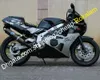 フルセットフェアリングキットホンダCBR400RR NC23 87-89 CBR 400RR CBR400 RR CBR 400 RR NC23 1987 1988 1989ブラックオートバイフェアリング