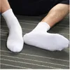 Thickened Towel Bottom Ventilator Recreational Sports Black and White Boys'Socks Moisture, Sweat and Breath