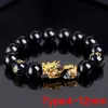 Moodkleurverandering Bracelet Chinese Feng Shui Pixiu Mantra 12mm kralen Bracelet Lucky Amulet Jewelry Unisex5012856