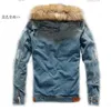 Fur Collar Men Casual Denim Jacket Winter Thick Retro Plus Size SA-81