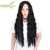 AISI BEAUTY 30 "perruques de cheveux synthétiques longs ondulés de couleur mixte marron et jaune pour femmes