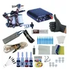 Kit de tatuagem kit de máquina de tatuagem completa conjunto 2 bobinas pistolas 6 cores pretas pigmentar conjuntos de poder iniciantes apertos permanentes maquiagem