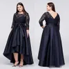 Size Black Plus Evening Dresses 3/4 Long Sleeves Lace Stin Sash Bow Ribbon Custom Made A Line Scoop Neck High Low Prom Party Gown