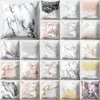 The Marble Creative Pillow Case Cover Hem Textil Dekoration Soffa Bilkudde Dekorativ täckning Bomull 45cm 33Styles 60PCS T1I1129