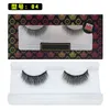 브랜드 가짜 속눈썹 18 스타일 속눈썹 확장 손수 만든 가짜 속눈썹 눈 속눈썹을위한 방적 가짜 속눈썹