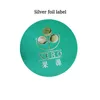 透明なステッカーの丸い丸い箔のロゴのロゴのラベル最高品質で金の刻印