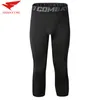 2020 homens musculação jogging leggings compressão base camada calças treino esportes futebol fitness ginásio 34yoga pant3950191