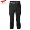 2020 hommes musculation Jogging Leggings Compression couche de Base pantalon entraînement sport football Fitness gymnase 34Yoga Pant3950191