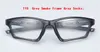 Großhandels-Brillengestell Männer Frauen kurzsichtige Brille 8031 Mode Bequemer geistiger Rahmen