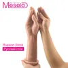 sex toys for men hands realistic