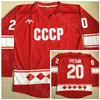 Mannen Vintage 1980 CCCP Rusland 20 Vladislav Tretiak Jerseys Red Home Ice Hockey 24 Sergei Makarov Jersey Ademend Topkwaliteit te koop