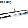 FISH KING 99% Carbon 2.1M 2.4M 2.7M 2 Section Soft Lure Fishing Rod Lure Weight 3-50g Spinning Fishing Rod For Lure Fishing