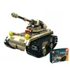 YX Militär Tank Byggstenar, DIY Electric 2.4G RC Developmental Leksaker, Multiplayer interaktion, för barns födelsedag "Party Christmas Gifts